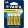Батарейка Varta ELECTRONICS CR1/3N 1шт Lithium 3V (6131) (1/10/100)