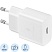 превью Зарядное устройство сетевое SAMSUNG EP-T1510XWEGRU (USB-C, 15Вт, бел)