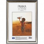 Рамка пластиковая 21×30см, OfficeSpace, №2, серебро