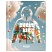превью Дневник 1-11 кл. 48л. (твердый) BG «Sweet air», soft-touch ламинация