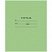 превью Тетрадь 12 л., зелёная обложка HATBER, офсет, клетка с полями