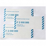Накладка для упаковки денег номинал 2000 рублей (70×160 мм, 1000 штук в упаковке)
