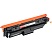 превью Картридж лазерный Комус 069H Y жел. пов. емк. для Canon LBP673Cdw/MF754Cdw