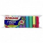 Губки бытовые MAXI, 27х96х64 мм, КОМПЛЕКТ 10 шт., поролон/абразив, для посуды/уборки, LAIMA, К0003, 601552