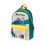 Рюкзак Berlingo «Glyph» 41×28×16 см, 1 отделение, 3 кармана, уплотненная спинка
