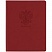 превью Дневник 1-11 кл. 48л. (твердый) BG «Моя Россия (красный)», иск. кожа, термотиснение, ляссе
