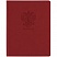 превью Дневник 1-11 кл. 48л. (твердый) BG «Моя Россия (красный)», иск. кожа, термотиснение, ляссе