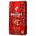 превью Кофе в зернах Julius Meinl Vienna Melange, 1кг