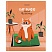 превью Дневник 1-11 класс 40 л., твердый, BRAUBERG, глянцевая ламинация, «Cute cat»