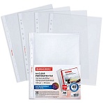 Папки-файлы перфорированные с антибликовой текстурой А4 BRAUBERG PIXEL, КОМПЛЕКТ 100 шт., 40 мкм