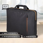 Сумка-портфель BRAUBERG «Office» с отделением для ноутбука 17.3", черная, 44×34х6 см