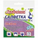 Салфетка универсальная, плотная микрофибра, 30×30 см, фиолетовая, ЛЮБАША «ЭКОНОМ ПЛЮС»