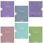 Тетрадь обложка пластик, 12 л., клетка, HATBER, Color Set (микс в спайке), 092025