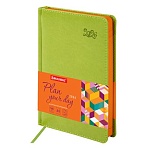 Ежедневник датированный 2026, А5, 138×213 мм, BRAUBERG «Rainbow», под кожу, зеленый