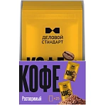 Кофе порционный растворимый Деловой Стандарт (25 пакетиков по 2 г)