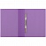 превью Папка c пружинным скоросшивателем Berlingo «Diamond», 17мм, 700мкм, п/прозрачная фиолетовая