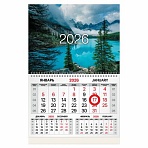 Календарь квартальный 2026г, 1 блок 1 гребень, магнитный курсор, мелованная бумага, BRAUBERG, Горное озеро