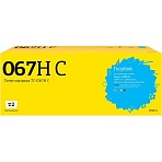 Картридж лазерный T2 TC-C067H C гол. пов. емк. для Canon LBP631Cw/MF657Cdw