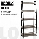 Стеллаж на металлокаркасе BRABIX «LOFT SH-003»600×350х1500 мм5 полокцвет дуб антик641235