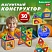 превью Магнитный конструктор MAGNETIC BLOCKS, 30 магнитных деталей, BRAUBERG KIDS