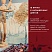 превью Краски масляные художественные BRAUBERG ART PREMIERE, 18 цветов по 22 мл, профессиональная серия, в тубах