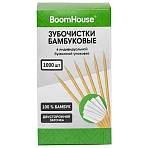 Зубочистки бамбуковые 1000 шт. в индивидуальной бумажной упаковке, BOOMHOUSE (БУМХАУС)