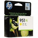 Картридж струйный HP CN048AE