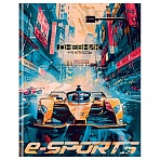 Дневник 1-11 кл. 48л. (ЛАЙТ) BG «Sport car», глянцевая ламинация, тиснение фольгой