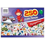 Альбом с наклейками ТРИ СОВЫ «250 наклеек. Профессии», А5, 250шт., 6стр. 
