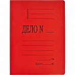 Папка-скоросшиватель Дело № картонная А4 до 200 листов красная (360 г/кв.м)