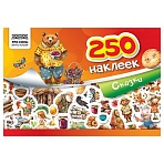 Альбом с наклейками ТРИ СОВЫ «250 наклеек. Сказки», А5, 250шт., 6стр. 