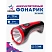 превью Фонарь ручной светодиодный Космос Accu101W аккумуляторный (KOCAccu101WLED)