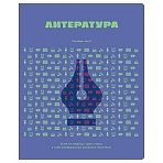 Тетрадь предметная 48л. BG «Профтест» - Литература, эконом