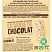 превью Конфеты Co barre de Chocolat мультизлаковые с белой кондитерской глазурью 1 кг