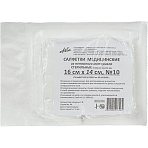 Салфетки нетканые, стер, 16×14см, №10, пл.30, 8 слож., 10шт/уп ШК33464