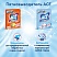 превью Пятновыводитель Ace Oxi Magic White порошок 500 г