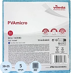Салфетки VILEDA «ПВАмикро», комплект 5 шт., искусственная замша, голубая, 35×38 см