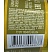 превью Масло Olive Tree оливковое Olive-Pomace Oil, ПЭТ, 500мл