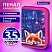 превью Пенал BRAUBERG, 1 отделение, 2 откидные планки, полиэстер, 21×14 см, Cute fox