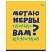 превью Тетрадь 96л., А5, клетка BG «Status», выб. лак