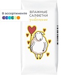 Салфетки влажные Овечки универсальные, 8шт/уп (цвет уп. в ассортименте)