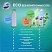 превью Средство для сантехники универсальное Domestos Eco с натуральными компонентами 750 мл (отдушки в ассортименте)