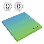 Самоклеящийся блок Berlingo «Ultra Sticky. Radiance»,75×75мм,50л, голубой/зеленый градиент, европодвес