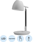 Светильник KD-803 C01 бел. LED 8Вт, 580 л м, рег.ярк и цвет.темп
