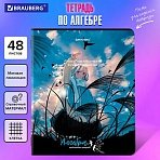 Тетрадь предметная «ANIME GIRLS» 48 л., матовая ламинация, АЛГЕБРА, клетка, подсказ, BRAUBERG