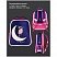 превью Ранец Berlingo Expert Mini «Moon dance» 36×27×14см, 2 отделения, 2 кармана, анатомическая спинка, мешок для обуви