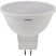 превью Лампа светодиодная Osram 6 Вт GU5.3 MR 3000 К 460 Лм матовая (5 штук в упаковке, 4058075584778)