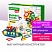 превью Магнитный конструктор BIG MAGNETIC BLOCKS-64, 64 детали, с колесной базой, BRAUBERG KIDS