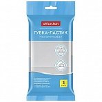 Губка-ластик OfficeClean, меламиновая, для деликатной очистки, 10×6×3см, 3шт. 