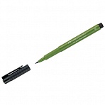 Ручка капиллярная Faber-Castell «Pitt Artist Pen Brush» цвет 167 оливковый, кистевая